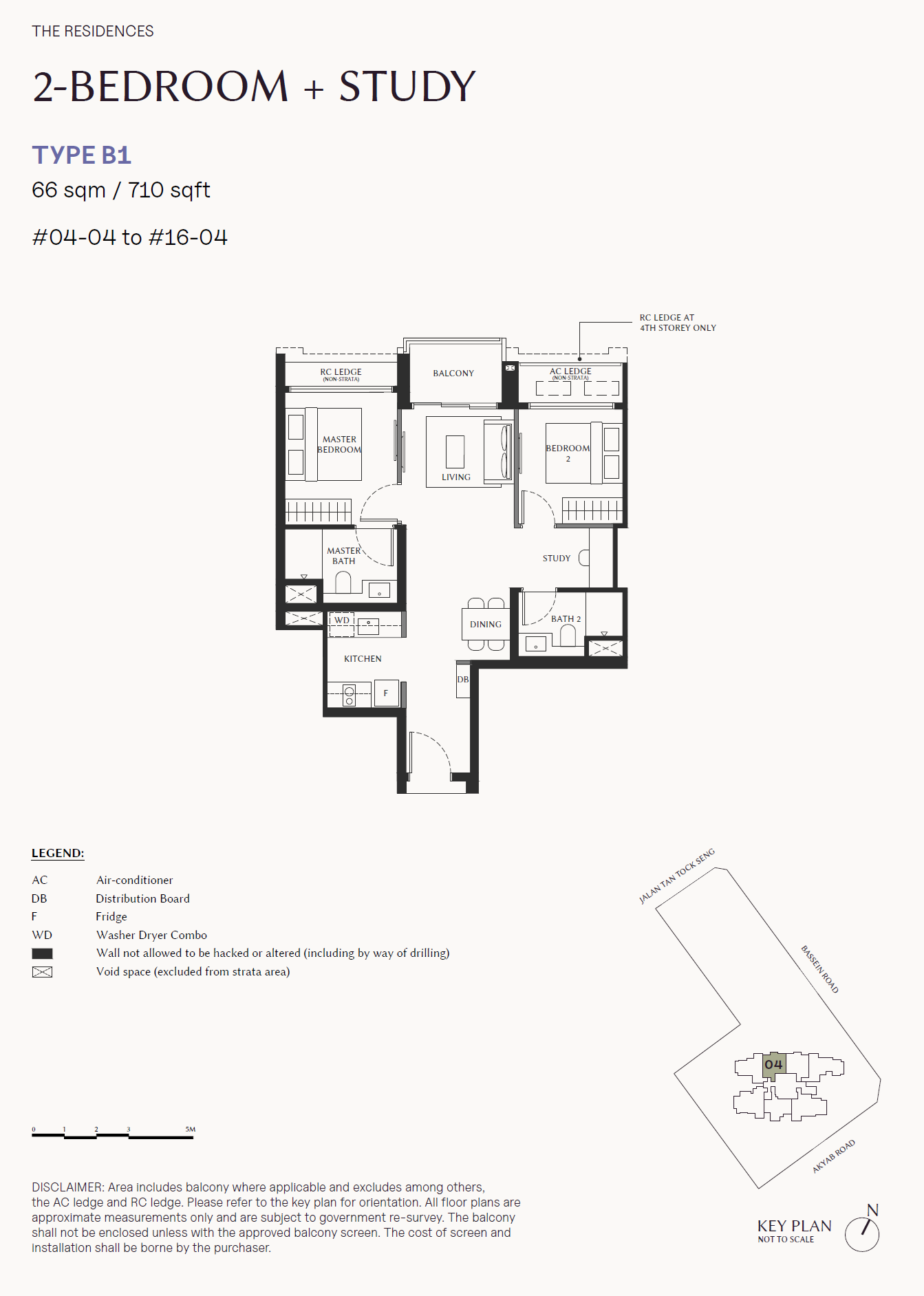The Serra Residences 2 Bedroom Floor Plan 1