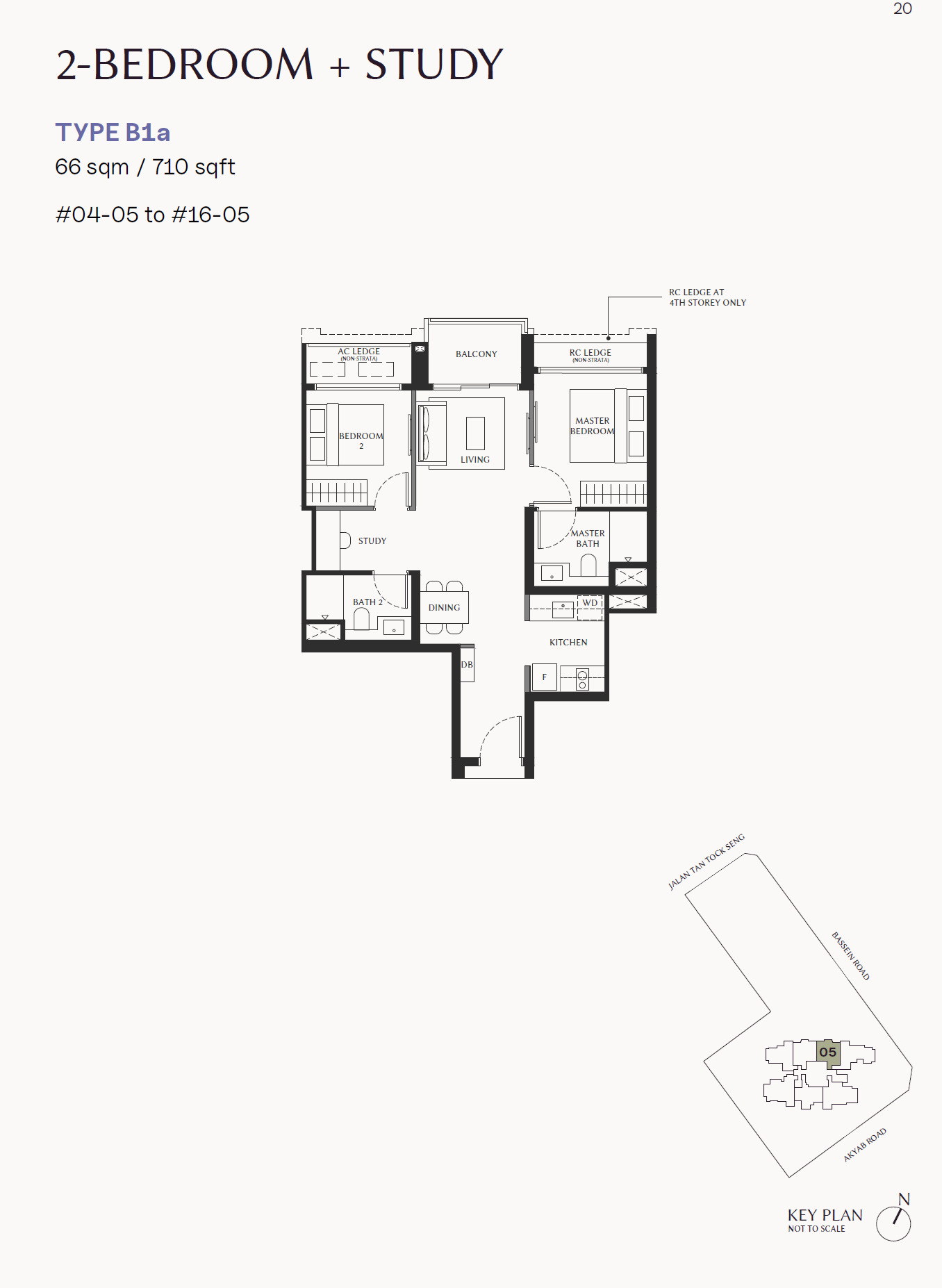 The Serra Residences 2 Bedroom Floor Plan 2